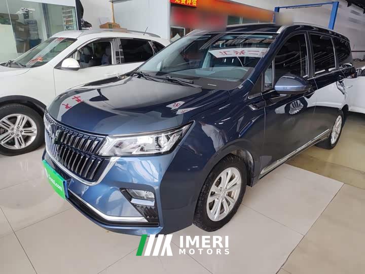 Wuling Jiachen 1.5T CVT Smart Luxury