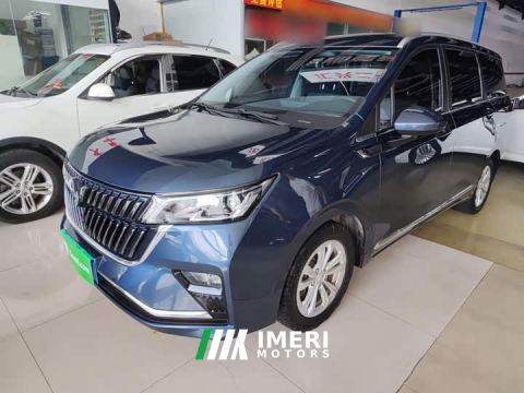 2023 Wuling Jiachen 1.5T CVT Smart Luxury - ავტომობილი ჩინეთიდან