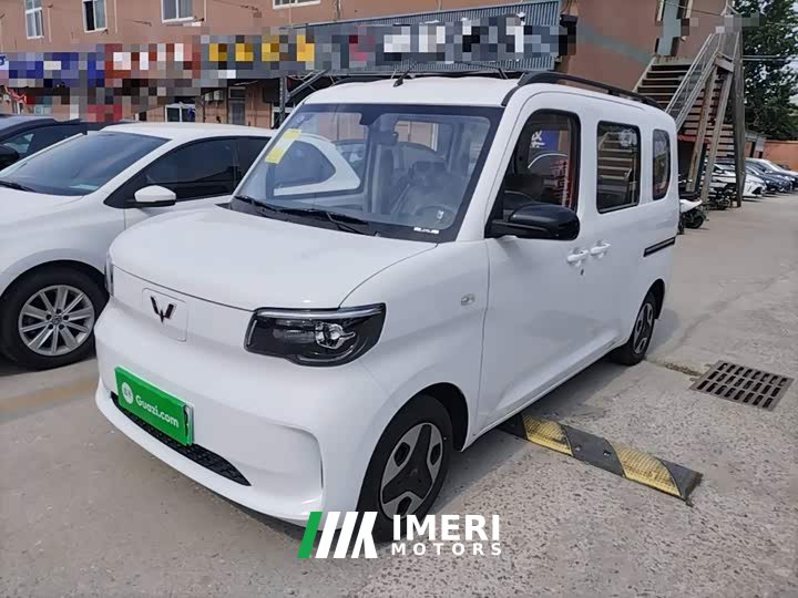 Wuling Zhiguang New Energy 2025 305km Aspiring Edition - ავტომობილი ჩინეთიდან