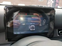 Wuling Zhiguang New Energy 2025 305km Aspiring Edition - ფოტო 12