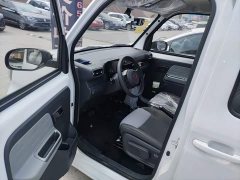 Wuling Zhiguang New Energy 2025 305km Aspiring Edition - ფოტო 16