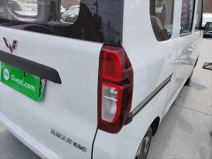 Wuling Zhiguang New Energy 2025 305km Aspiring Edition - ფოტო 8