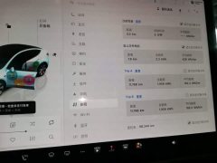Tesla Model Y 2022 Facelift Rear-Wheel Drive - ფოტო 12