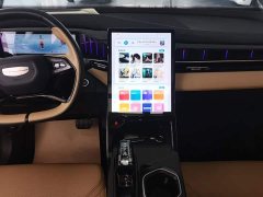Geely Boyue L 2.0TD DCT Luxury - ფოტო 13