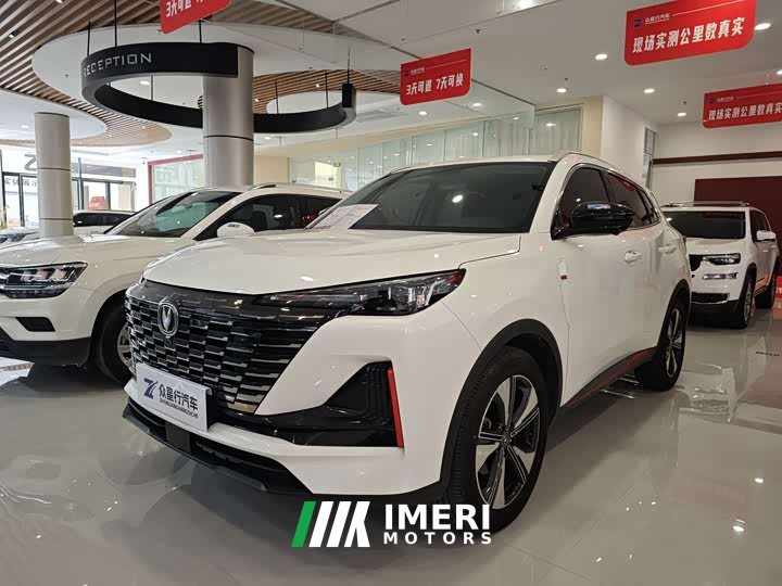 Changan CS55PLUS 2022 second generation 1.5T DCT premium