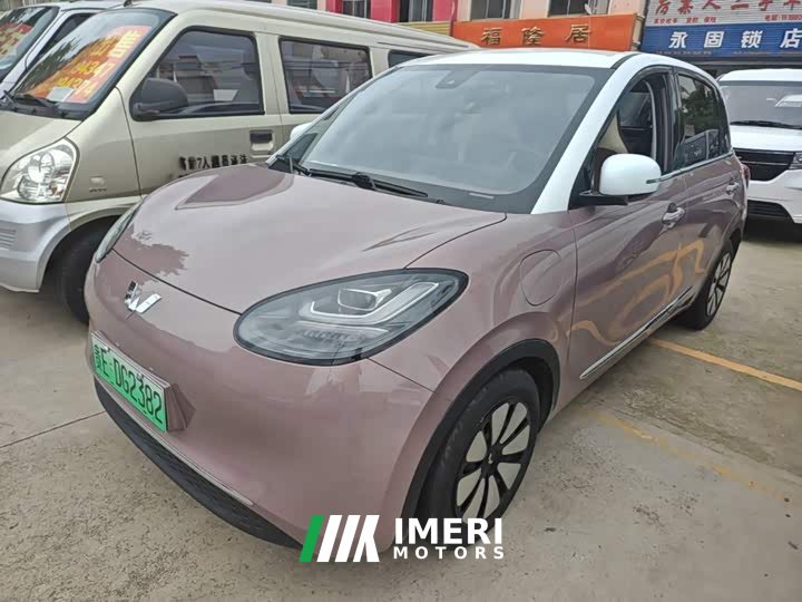 Wuling Binguo 333km Lingxi Connected Edition