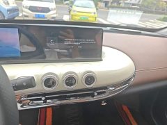 Wuling Binguo 333km Lingxi Connected Edition - ფოტო 13