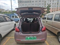 Wuling Binguo 333km Lingxi Connected Edition - ფოტო 19