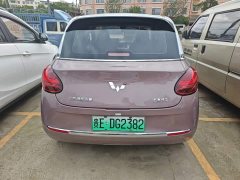 Wuling Binguo 333km Lingxi Connected Edition - ფოტო 6