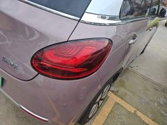 Wuling Binguo 333km Lingxi Connected Edition - ფოტო 8