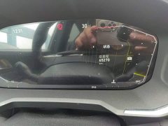 Lynk & Co Geely Lynk & Co 05 2020 2.0T Diesel Two-Wheel Drive Halo Edition - photo 12