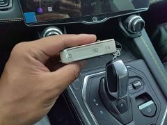 Lynk & Co Geely Lynk & Co 05 2020 2.0T Diesel Two-Wheel Drive Halo Edition - photo 9