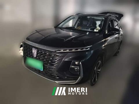2022 Roewe MG RX5 MAX 1.5T Automatic Prestige Edition
