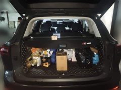 SAIC MG RX5 MAX 1.5T Automatic Prestige Edition - ფოტო 10