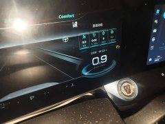 SAIC MG RX5 MAX 1.5T Automatic Prestige Edition - ფოტო 5