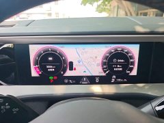 Volkswagen Teramont Pro 450TSI AWD Summit Edition - ფოტო 18