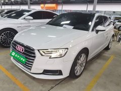 Audi A3 2020 Facelift Sportback 35 TFSI Entry-Level China VI - ფოტო 1
