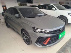 Geely Binrui 2022 Binrui COOL 1.5T DCT Lightning Edition - ფოტო 4