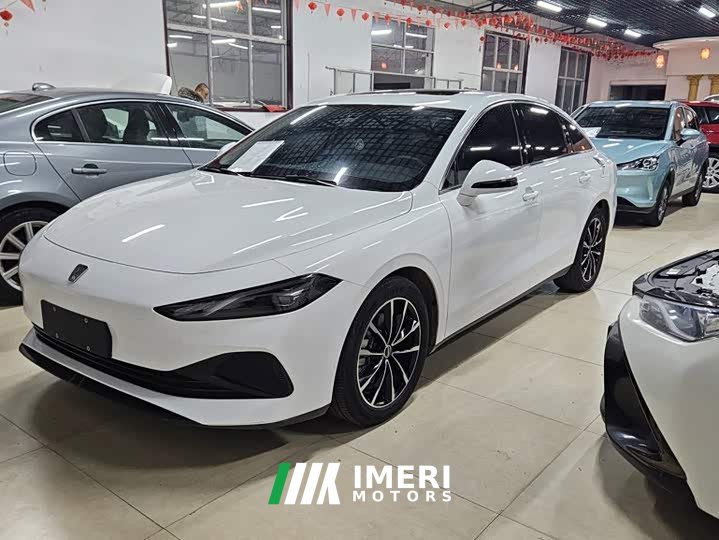 SAIC MG D7 DMH 125km World Champion Edition - ავტომობილი ჩინეთიდან