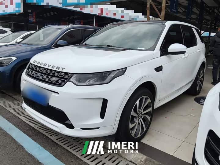 Land Rover Discovery Sport 249PS R-Dynamic Performance Technology Edition 7-Seater