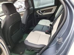 Land Rover Discovery Sport 2020 249PS R-Dynamic Performance Technology Edition 7-Seater - ფოტო 13