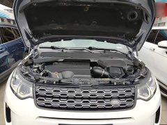 Land Rover Discovery Sport 2020 249PS R-Dynamic Performance Technology Edition 7-Seater - ფოტო 16