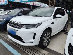 Land Rover Discovery Sport 2020 249PS R-Dynamic Performance Technology Edition 7-Seater - ფოტო 2