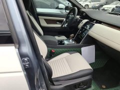 Land Rover Discovery Sport 2020 249PS R-Dynamic Performance Technology Edition 7-Seater - ფოტო 20