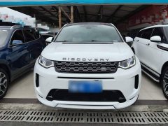 Land Rover Discovery Sport 2020 249PS R-Dynamic Performance Technology Edition 7-Seater - ფოტო 3
