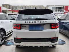 Land Rover Discovery Sport 2020 249PS R-Dynamic Performance Technology Edition 7-Seater - ფოტო 4