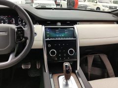 Land Rover Discovery Sport 2020 249PS R-Dynamic Performance Technology Edition 7-Seater - ფოტო 9