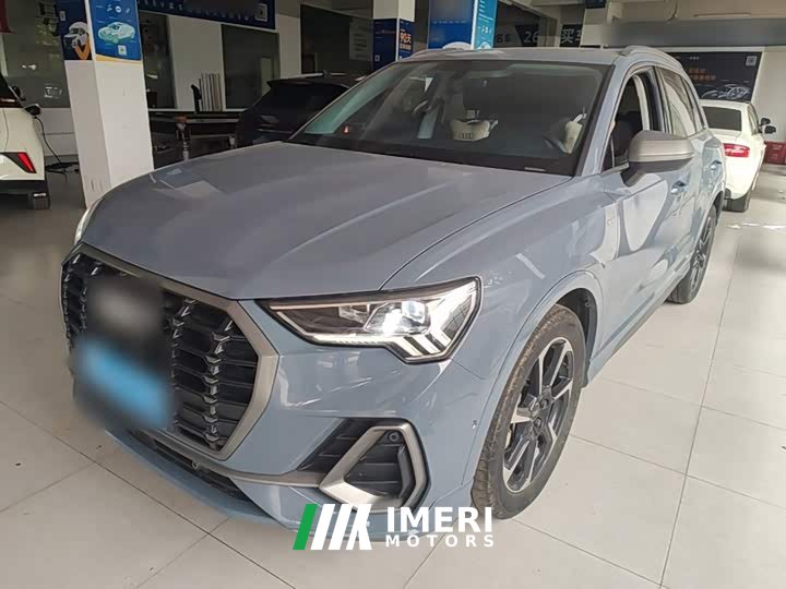 Audi Q3 40 TFSI Fashion Dynamic