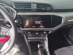 Audi Q3 2021 40 TFSI Fashion Dynamic - ფოტო 13