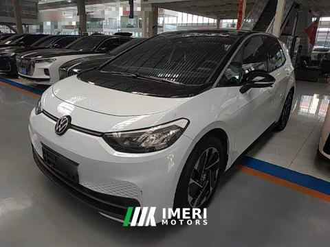 2023 Volkswagen ID.3 Pure Smart Edition