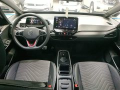 Volkswagen ID.3 Pure Smart Edition - ფოტო 10