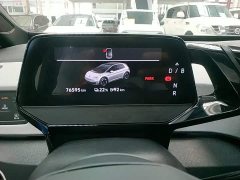 Volkswagen ID.3 Pure Smart Edition - ფოტო 12
