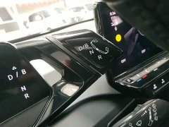 Volkswagen ID.3 Pure Smart Edition - ფოტო 14