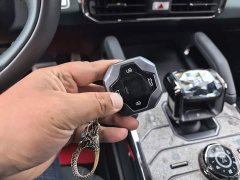 Jetour Chitu Jietu Traveler 2023 2.0T AWD Expedition PRO - ფოტო 17
