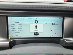 Jetour Chitu Jietu Traveler 2023 2.0T AWD Expedition PRO - ფოტო 8