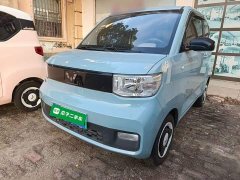 Wuling Hongguang MINIEV 2022 Joyful Edition Ternary Lithium - ფოტო 2