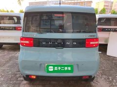 Wuling Hongguang MINIEV 2022 Joyful Edition Ternary Lithium - ფოტო 6