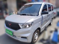 Wuling Hongguang V 2021 1.5L Dynamic Comfort LAR - ფოტო 1
