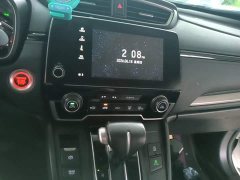 Honda CR-V 240TURBO CVT FWD Smart Comfort Edition - ფოტო 13