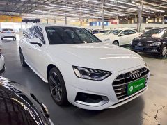 Audi A4L 2020 40 TFSI Fashion Elegance - ფოტო 4