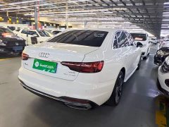 Audi A4L 2020 40 TFSI Fashion Elegance - ფოტო 7