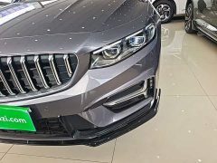 Geely Xingrui 2025 Oriental Radiance 2.0T Diesel Moonlight Edition - ფოტო 18