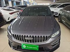 Geely Xingrui 2025 Oriental Radiance 2.0T Diesel Moonlight Edition - ფოტო 3