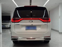 GAC Aion M8 Lingxiu Series 390T Luxury Edition - ფოტო 7