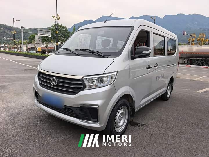 Chery Karry Star V3 1.5L Gasoline Standard 7-Seater Passenger Vehicle