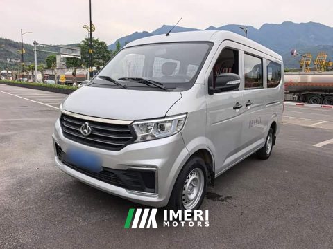 2024 Chery Karry Star V3 2023 1.5L Gasoline Standard 7-Seater Passenger Vehicle - ავტომობილი ჩინეთიდან